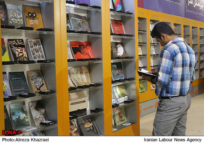 بازدید وزیر فرهنگ عراق از بیست و هشتمین نمایشگاه کتاب