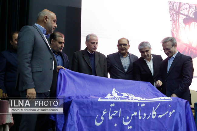 همایش تقدیر از پژوهش‌های برتر حوزه وزارت کار