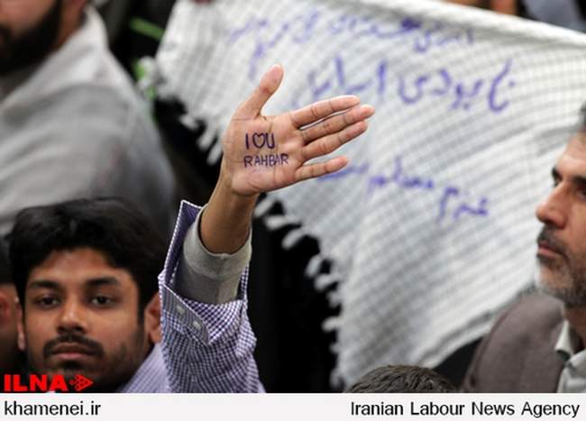 حضور و سخنرانی رهبر انقلاب در حرم مطهر رضوی