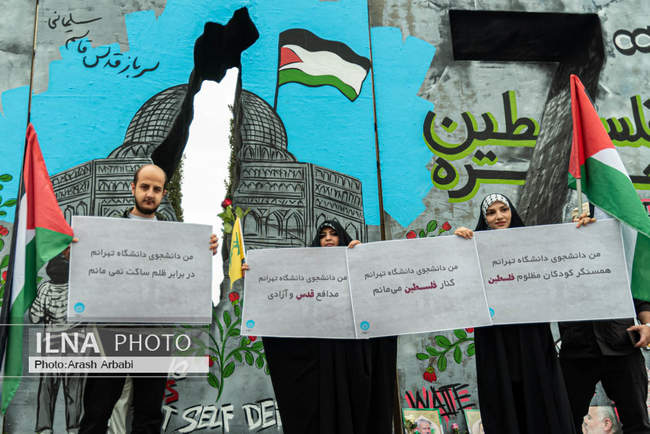 راهپیمایی روز جهانی قدس در تهران