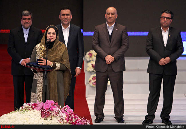 مراسم اختتامیه سی و چهارمین جشنواره فیلم فجر