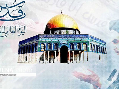 اختتامیه کنگره شعر مقاومت برگزار شد