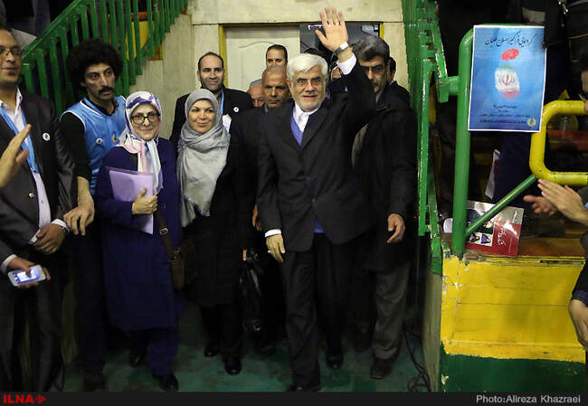 گردهمایی فراگیر اصلاح طلبان