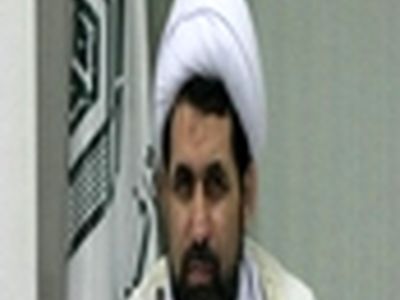 ۷۰ تن از علمای یمنی در بقعیه ناصر الحق شهرستان آمل