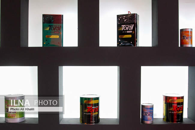 بیست‌ونهمین نمایشگاه بین‌المللی نفت، گاز، پالایش و پتروشیمی