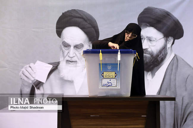 انتخابات چهاردهمین دوره ریاست جمهوری در حسینیه جماران