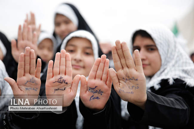 راهپیمایی ۲۲ بهمن ۱۴۰۴ _ تهران2