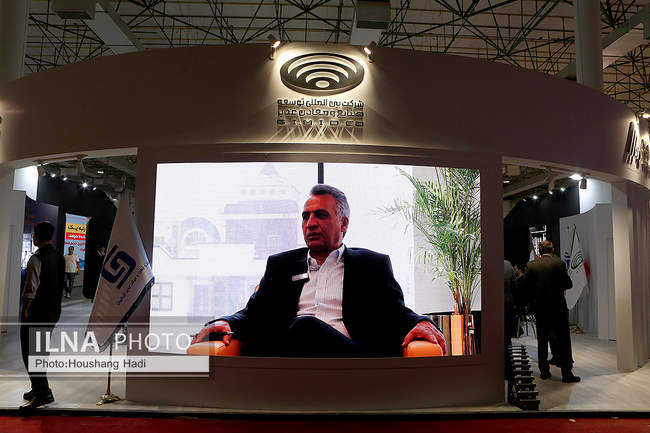 برگزاری بیست و هفتمین نمایشگاه بین المللی فولاد کیش