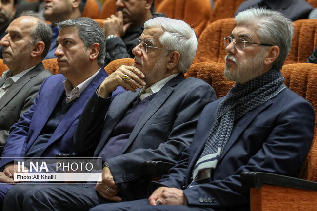 نشست سراسری کانون صنفی استادان دانشگاهی با حضور معاون اول رئیس‌جمهو