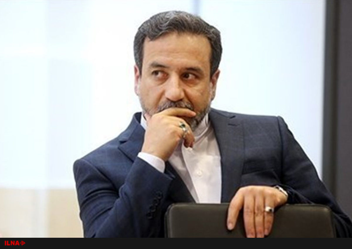 Araqchi: Astana Process on Syria making progress