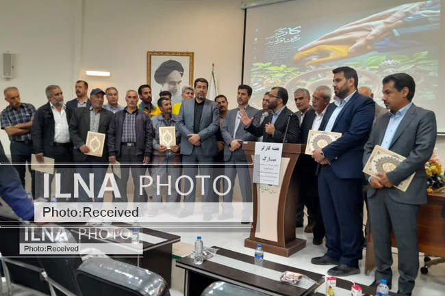 روز کارگر در استانها