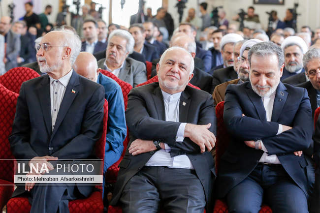 بزرگداشت وزیران شهید امور خارجه