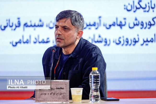 روز دوم چهل‌وچهارمین جشنواره فیلم فجر 