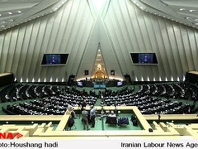 اصلاح قانون تعیین مناطق محدوده های حوزه های انتخابیه مجلس اعلام وصول شد