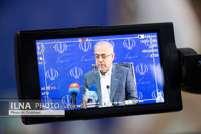 آیین رونمایی از پوستر جشنواره ملی نواحی ایران - ایلنا - 09