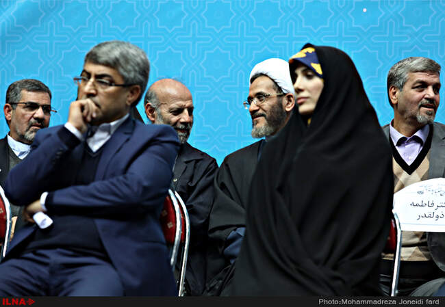 دومین همایش ائتلاف فراگیر اصلاح طلبان و حامیان دولت