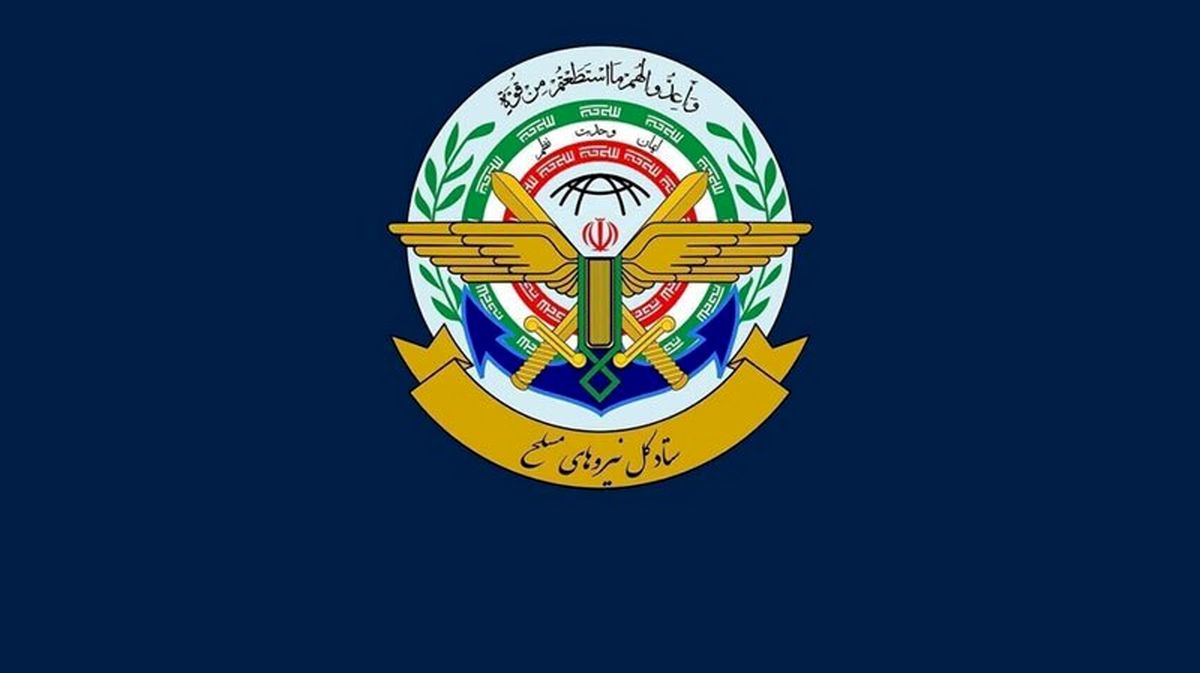 بیانیه قرارگاه مرکزی خاتم‌الانبیا در واکنش به فضاسازی دشمن