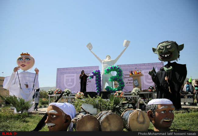 سیزدهمین جشنواره بین‌المللی تئاتر خیابانی مریوان  