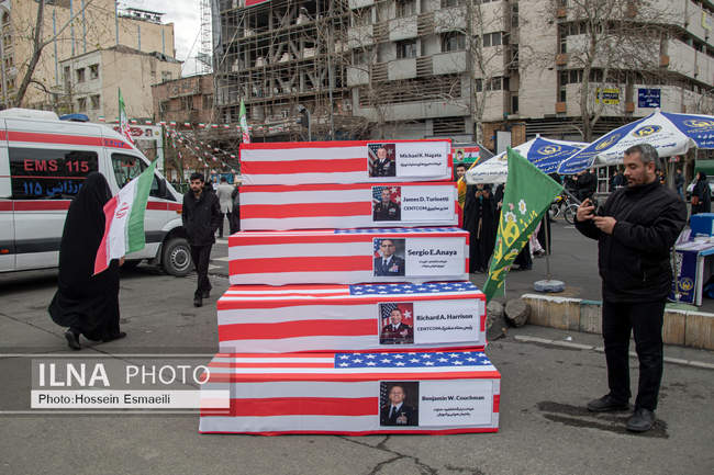  راهپیمایی ۲۲ بهمن ۱۴۰۴ _ تهران ۴ 