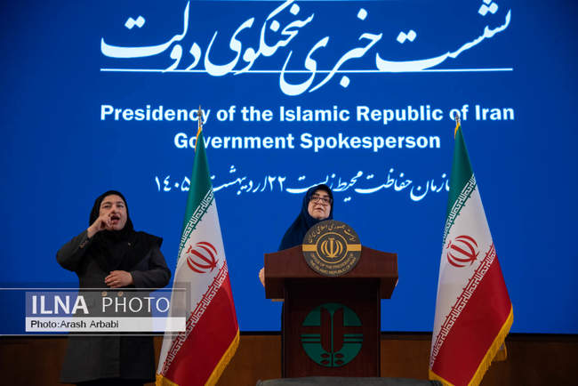 نشست خبری سخنگوی دولت