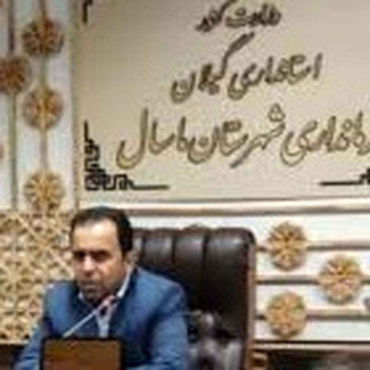 لزوم نقش آفرینی فعال مشاورین بانوان در سطح ادارات