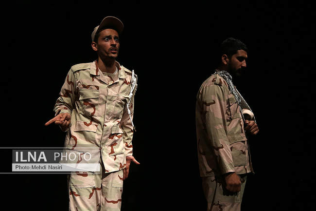 نمایش دشمن خدا
