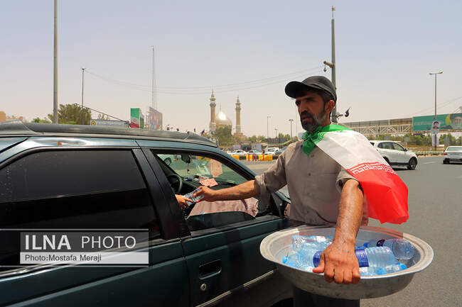 صنایع و معادن غدیر