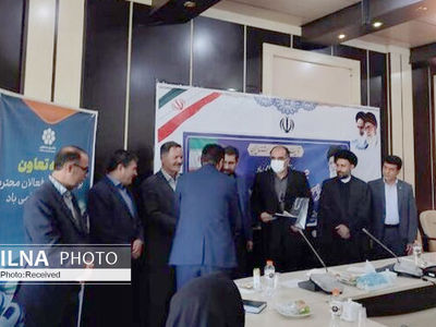 تجلیل از تعاونی‌های برتر استان قزوین 