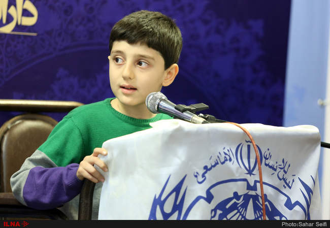جشنواره قرآنی فجر خانه کارگر 2