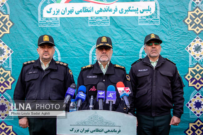  اجرای طرح رعد 