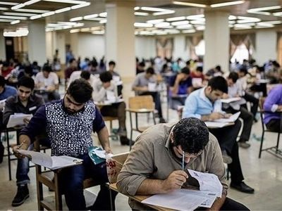 آغاز انتخاب رشته ارشد دانشگاه آزاد از هفته آینده 