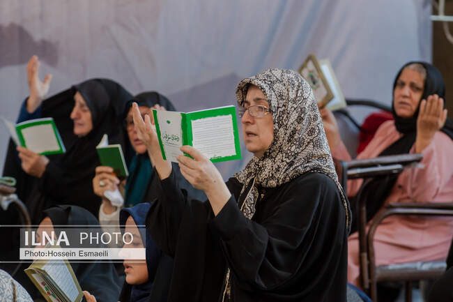  دعای روز عرفه