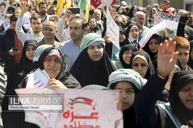مراسم راهپیمایی روز قدس در تهران/2