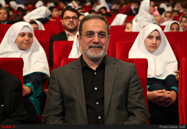 مراسم پاسداشت روز جهانی کودک 