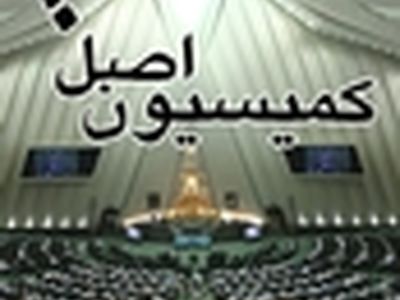 بررسی شکایت ۲ نماینده با حضور مسؤولان شورای عالی امنیت ملی