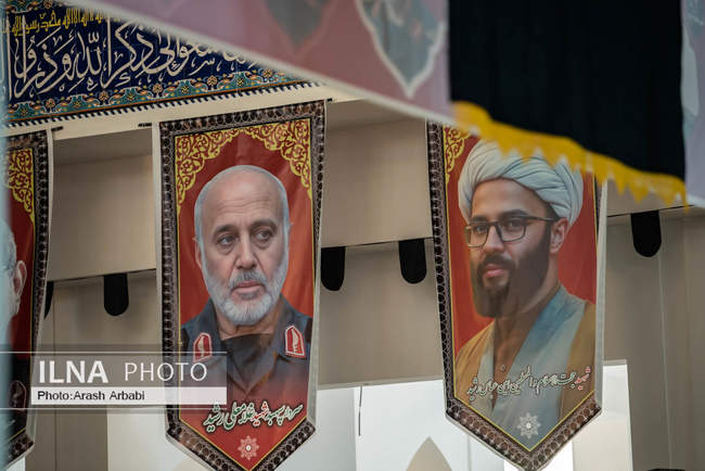 مراسم بزرگداشت شهادت سپهبد غلامعلی رشید