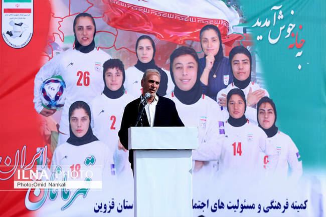 کاروان تیم ملی فوتبال بانوان در قزوین