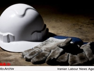 نقش نمایشی کمیته‌های حفاظت فنی در کارخانه‌های ساوه