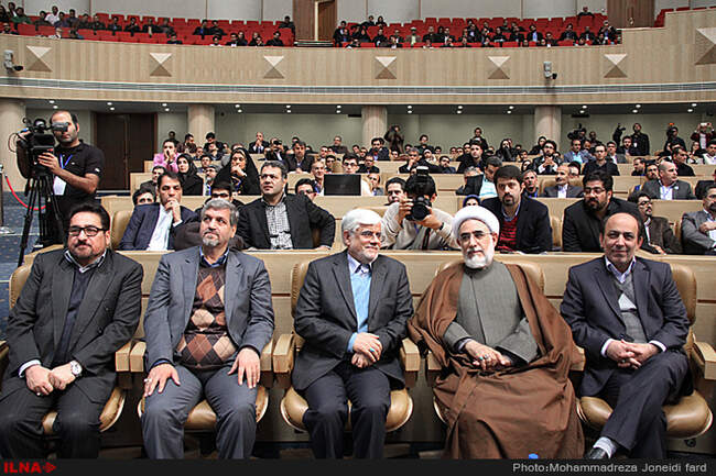 دومین کنگره سراسری حزب ندای ایرانیان 