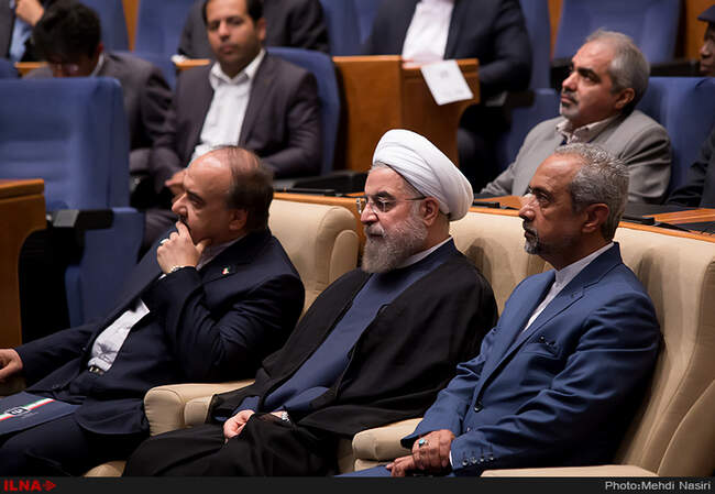 گرامی داشت روز جهانی گردشگری با حضور رئیس جمهور