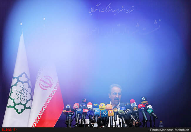 گزارش تصویری از نخستین نشست خبری شهردار تهران