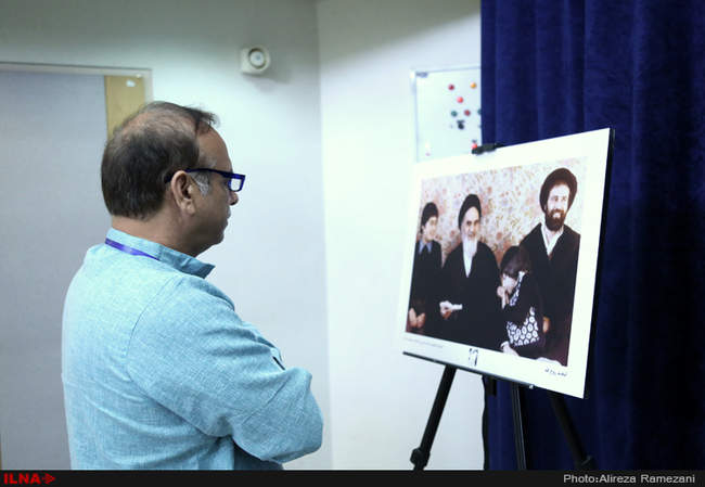 همایش بین المللی گفتمان اسلام سیاسی امام خمینی (ره) و جهان معاصر 