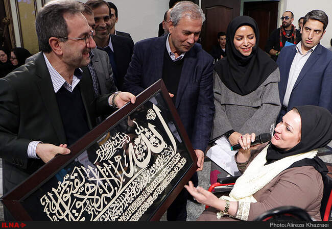 مراسم بزرگداشت روز معلول با حضور معاون رییس جمهور و وزیر کار