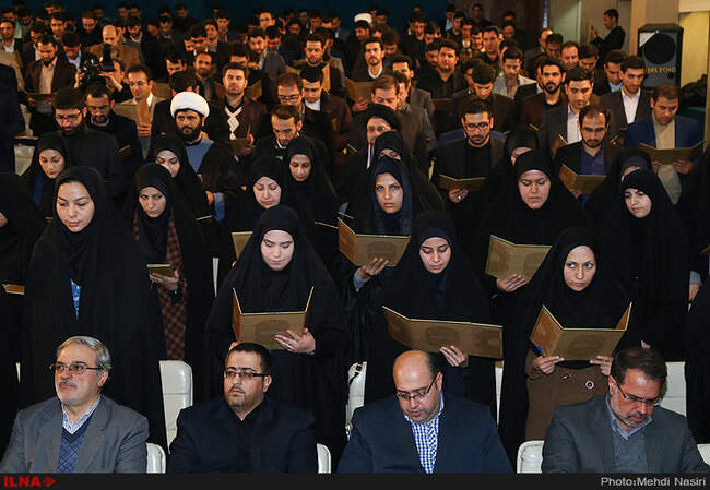 خواندن سوگندنامه کارآموزان قضایی