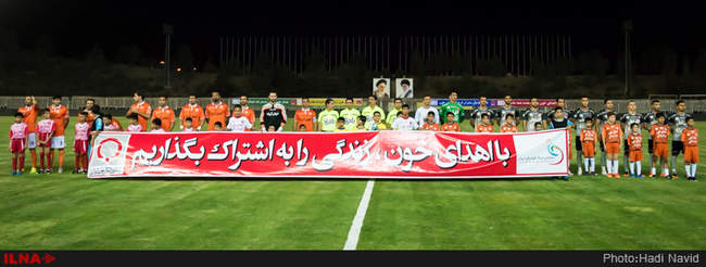 لیگ برتر فوتبال ایران جام خلیج فارس : پرسپولیس-سایپا