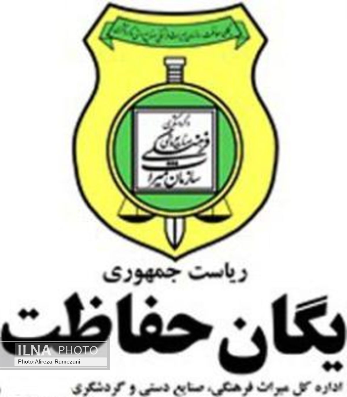 54 باند حفاری غیر مجاز  در مازندران متلاشی شدند