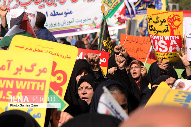 راهپیمایی ۱۳ آبان شیراز