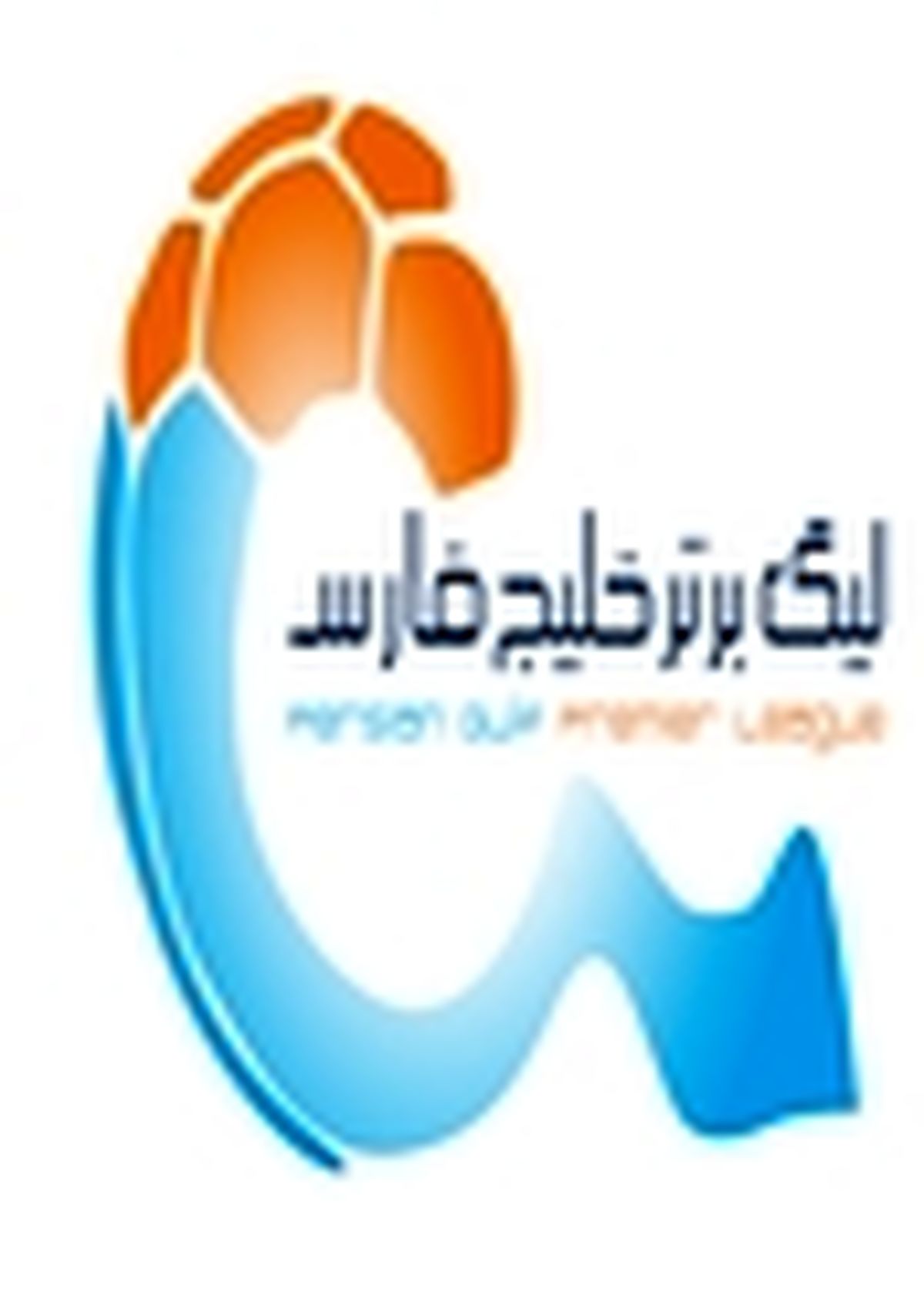 تغییر زمان ۲ دیدار لیگ برتر فوتبال