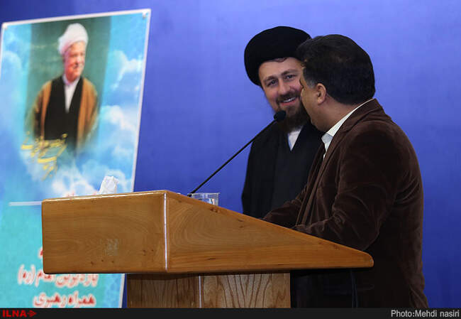 بیست و چهارمین مجمع عمومی انجمن اسلامی جامعه پزشکی