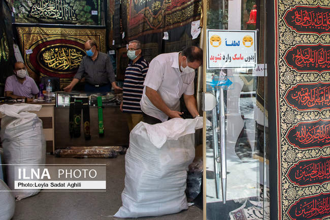 کرونا مغلوب بازار سیاهه فروشان محرم